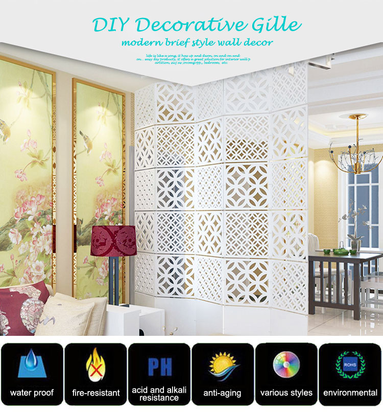 Decorative grille features
