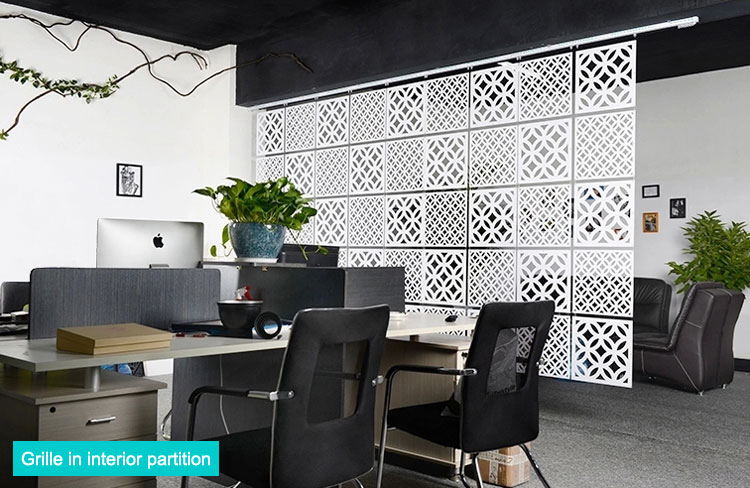 interior partition grille