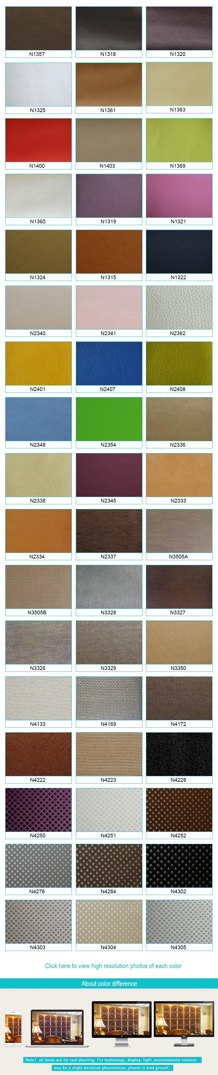 faux leather color option