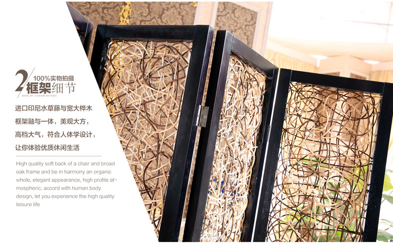 folding screen wall