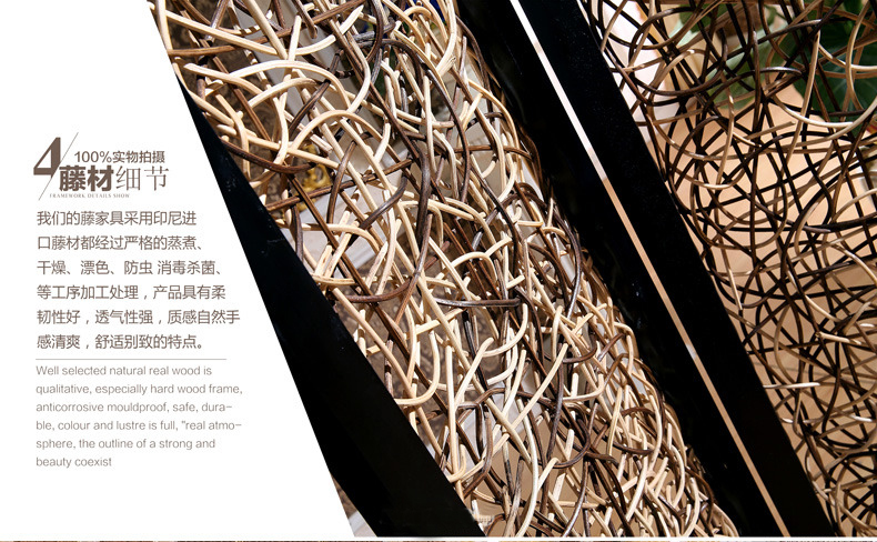 folding screen wall