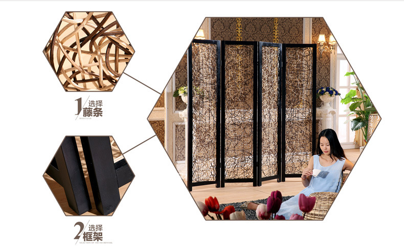 folding wall screen