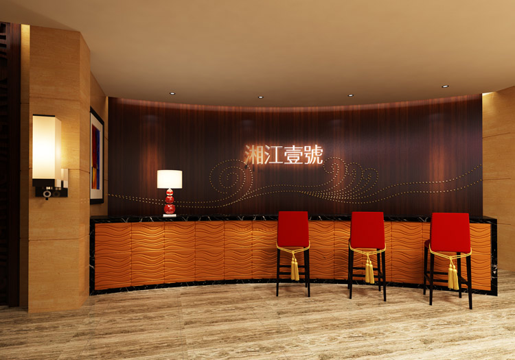 Modern Wave Leather Paneling
